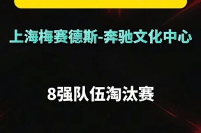 jiuyou游戏-Ning重返赛场，大比分获胜首场状态出色，MAD观众沸腾！