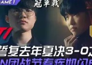 九游官网-Karsa迎来十赛季出色发挥，C9观众热烈欢呼！