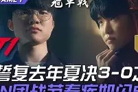 九游官网-Karsa迎来十赛季出色发挥，C9观众热烈欢呼！